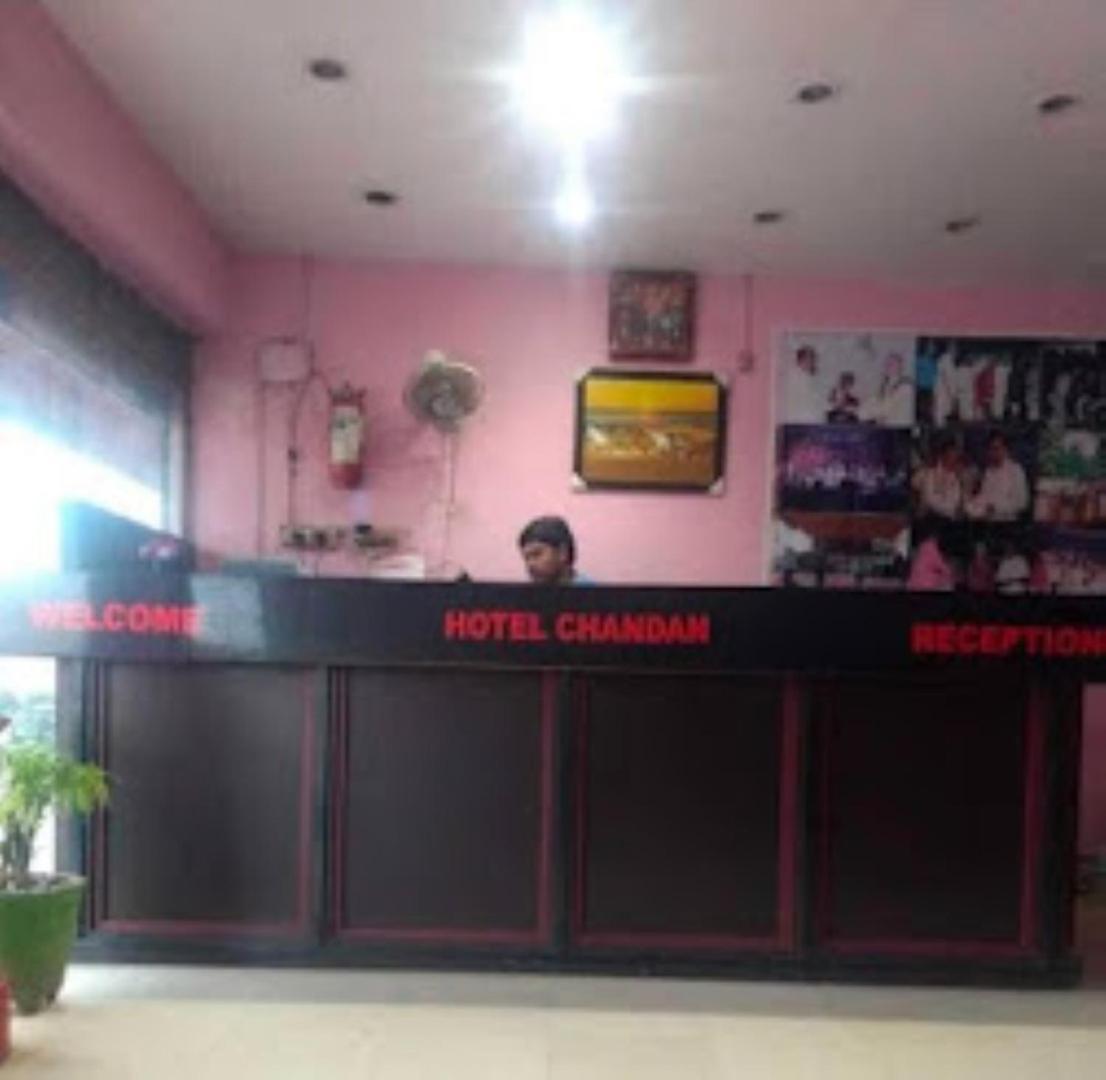 Hotel Chandan,Bhubaneswar Buitenkant foto