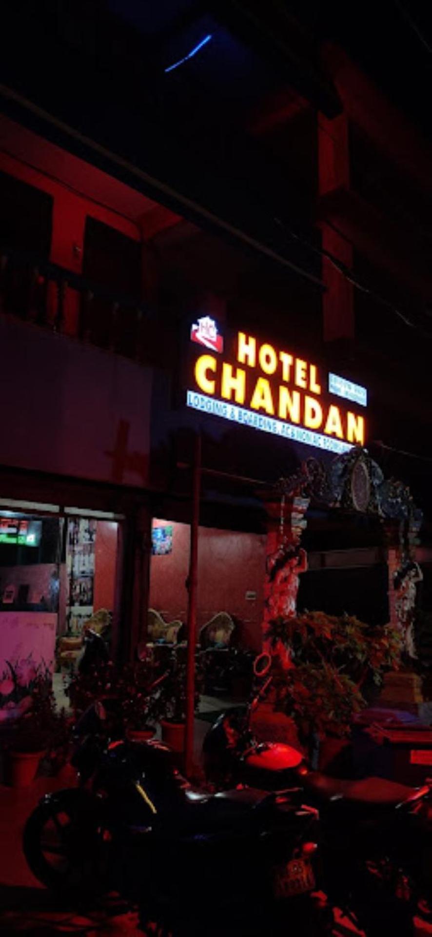Hotel Chandan,Bhubaneswar Buitenkant foto